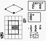 Pocket Stadium (Japan) In game screenshot